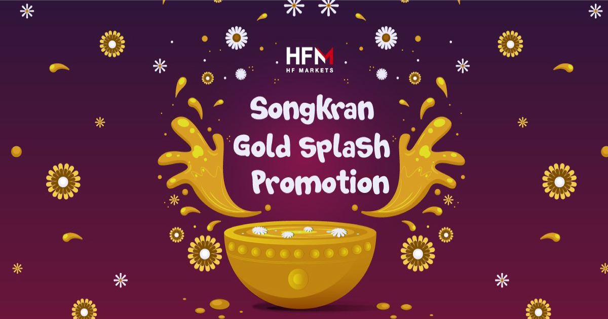 HFM Songkran Gold Splash Trader Lucky Draw